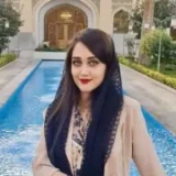 آنیتا باقری