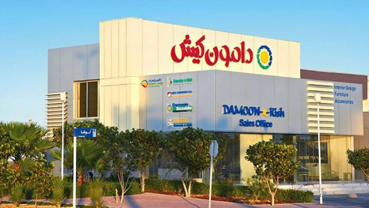 مرکز خرید دامون کیش مرکز خرید دامون یکی از مراکز خرید کیش