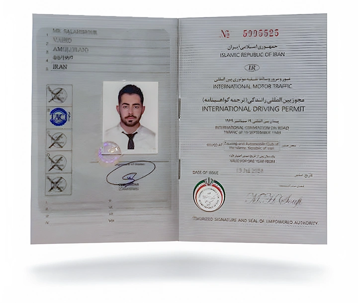 مدارک اتباع خارجی برای کرایه خودرو در کیش