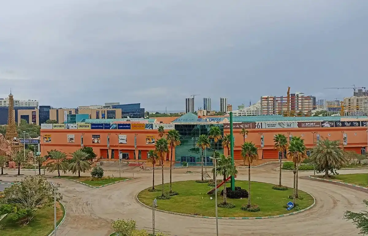 پردیس ۱ کیش